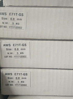 E71T-GS无气自保保护药芯焊丝1公斤5公斤小盘药芯焊丝0.8 1.0