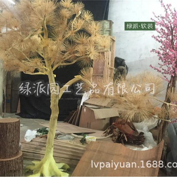 室内装饰植物假罗汉松树仿真松树人造景观迎客松盆景