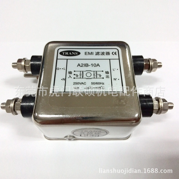EMI滤波器A2IB-10A 单相通用A2系列