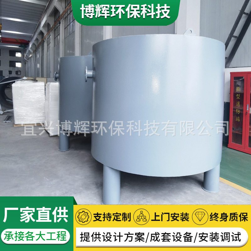 虹吸脉冲布水器 钟罩式布水器 厌氧池水解酸化池配套布水罐厂家
