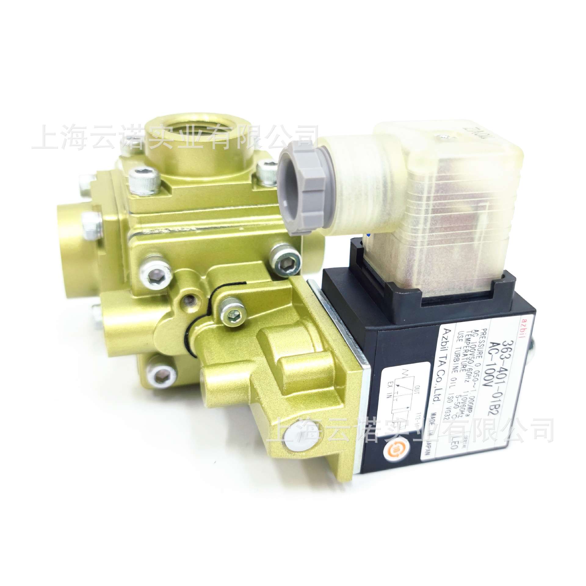 Azbil阿自倍尔 TACO电磁阀 363-401-01B2 AC100V/110V/220V DC24V