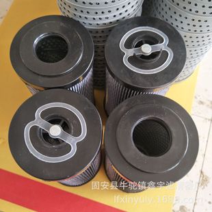 新款 注塑机压铸机高压油站滤芯 供应HP3202M250ANP01立式