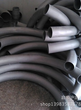 不锈钢大弯 304大弯316L弯管R=1D2D3D4D5D-12D/倍