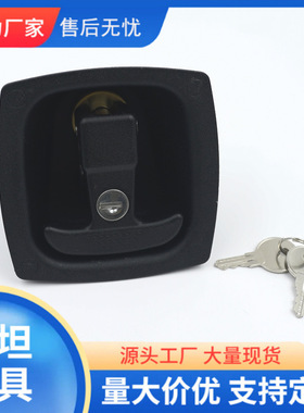 厂家供应MS901大型箱变柜体锁 锌合金面板锁 箱柜锁 配电箱门锁