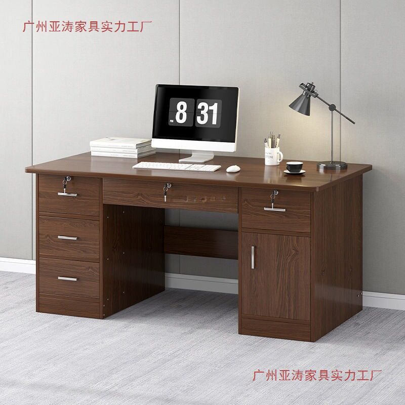 实木办公电脑书桌带抽屉家用