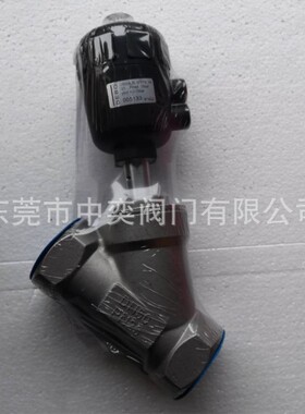 不锈钢角座阀DN15-20-25-32-40-50-65PN25黑色胶头Y型角座阀