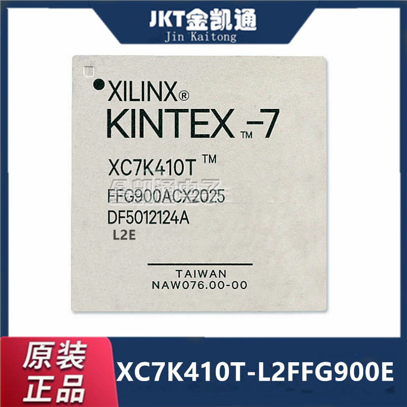 原装正品 XC7K410T-L2FFG900E 封装 FBGA-900 现场可编程门阵列IC