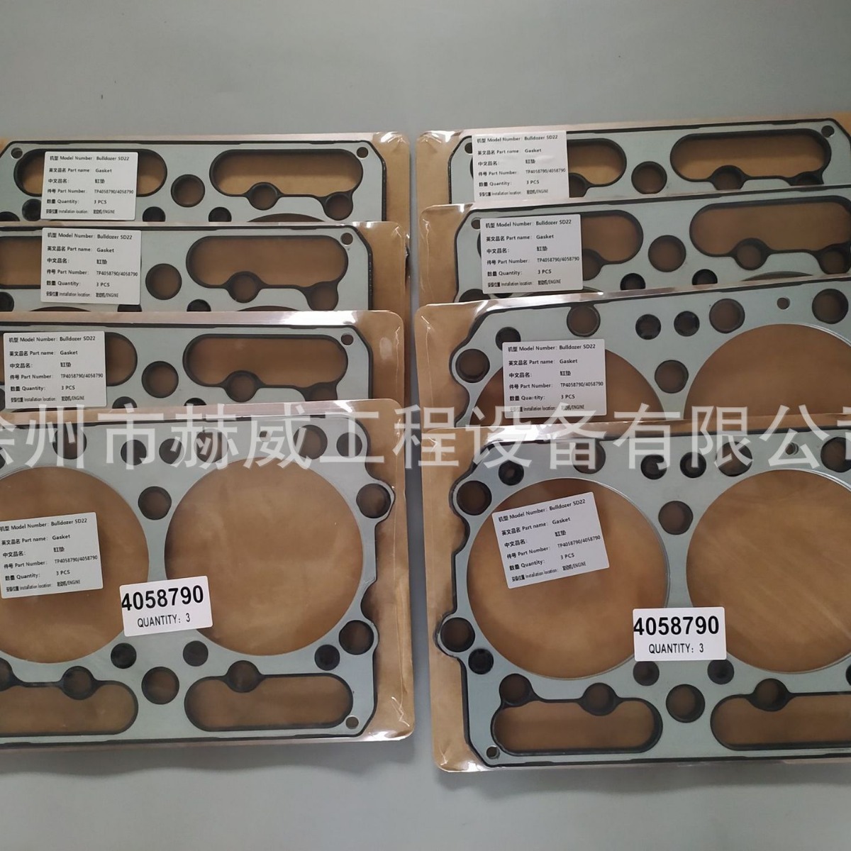 山推推土机SD22发动机/缸垫/TP4058790/4058790现货