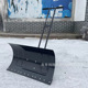 大棚除雪路面铲雪推雪铲加长杆手持轮式 推雪铲防滑耐用除雪推雪铲