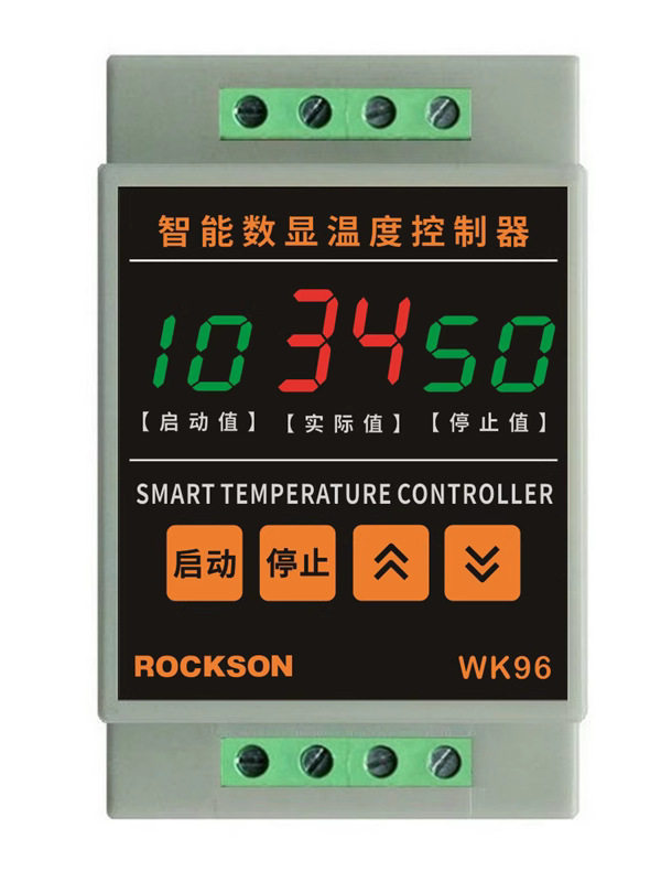 WK96数显上下限电子温控器热水锅炉制冷加热温度控制仪表开关