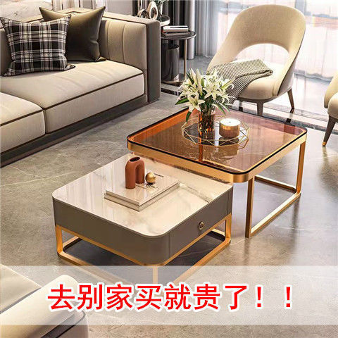 岩板玻璃方形客厅茶几组合