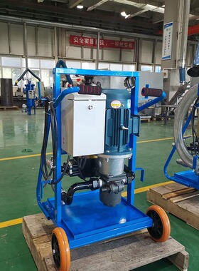 手推式滤油机  PFC8300-100-H KZ-YV 移动式滤油机