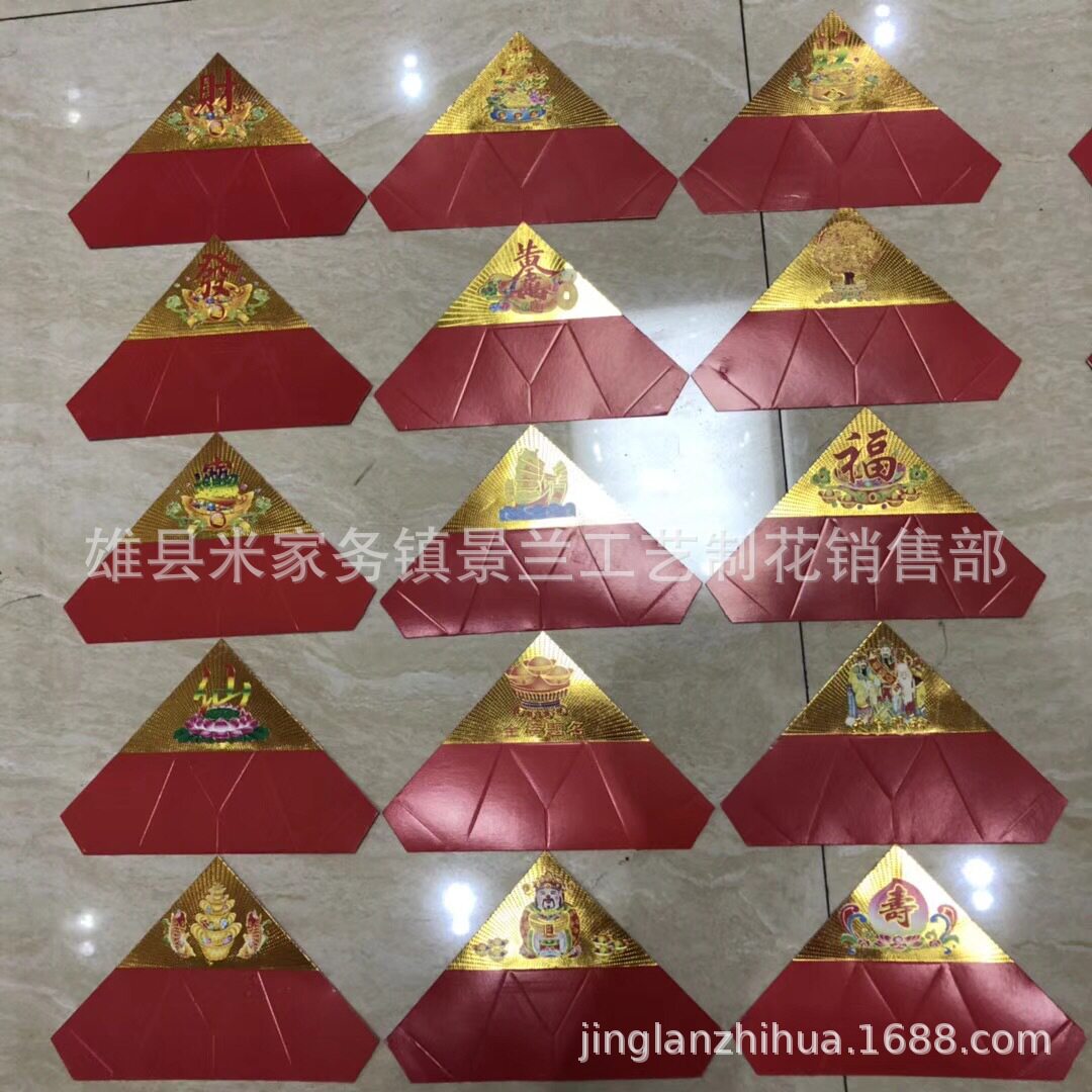 各种殡葬用品 莲花片 聚宝盆 厂家批发 280¥ 1万/箱