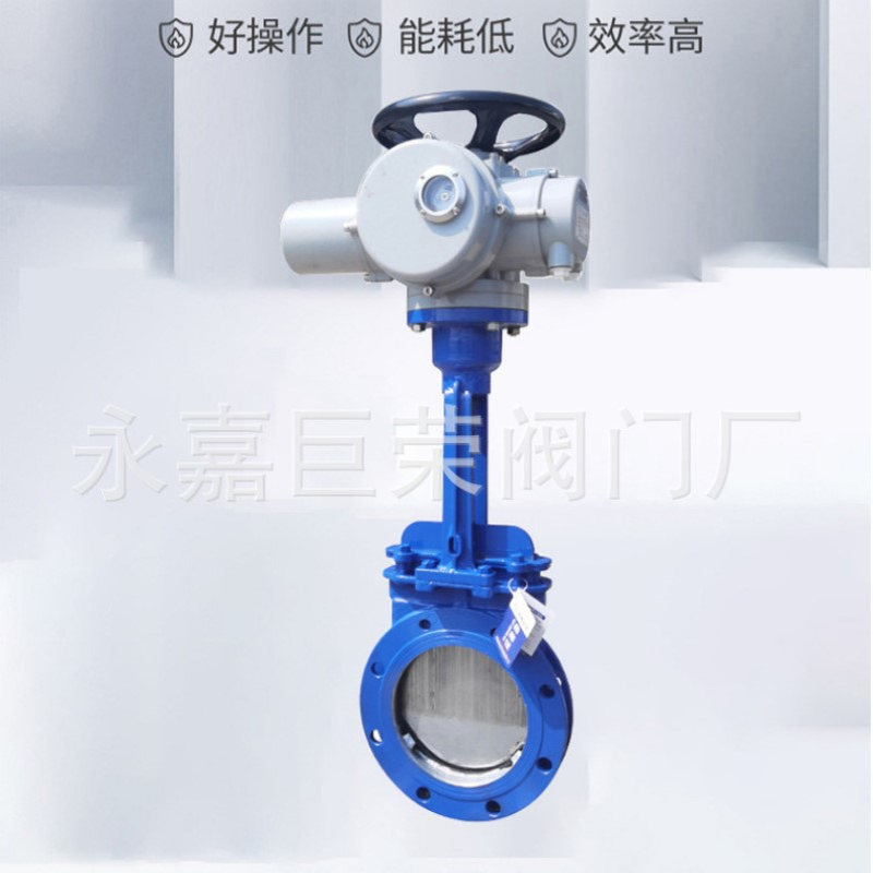 PZ973H-10C 铸钢电动刀型闸阀 DN350 DN400 管道排污