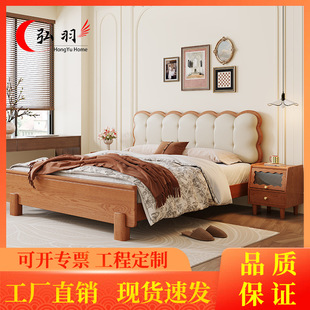 白蜡木实木床中古风1.8米单双人床主卧家用1.5米奶油风软靠婚床