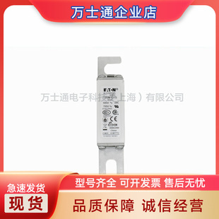 170M1419170M1420170M1421170M1422全新熔断器现货