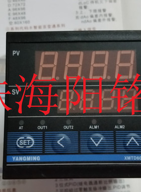 YANGMING阳明温控器XMTD-6402  XMTD-6412  XMTD-6432