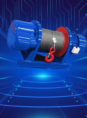 重型卷扬机2吨电动卷扬机380V1/3/5T葫芦吊机牵引船用起重提升机