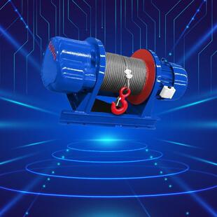 重型卷扬机2吨电动卷扬机380V1/3/5T葫芦吊机牵引船用起重提升机