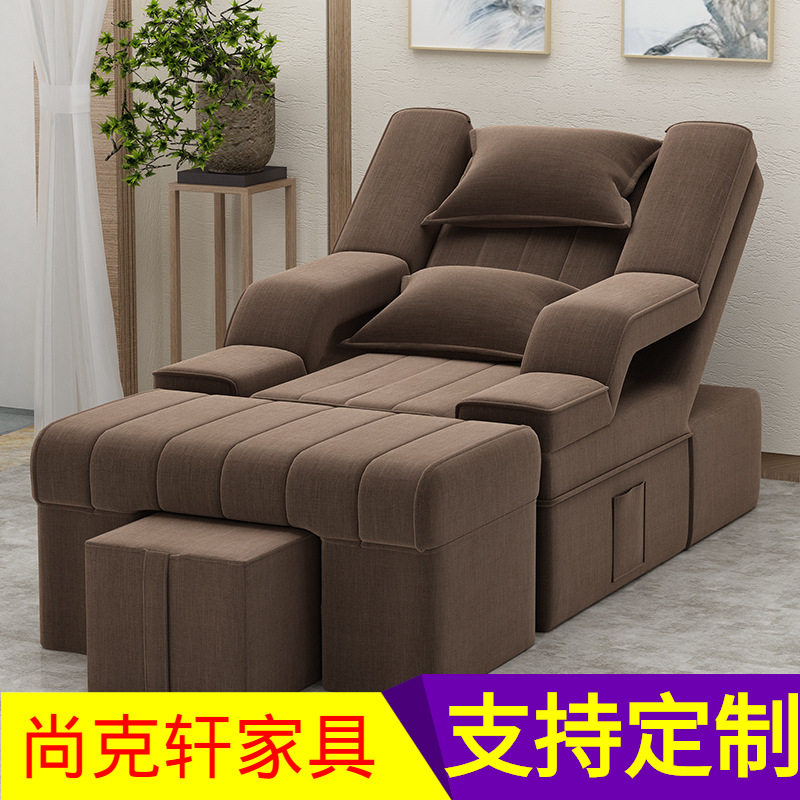电动足疗按摩沙发椅洗浴中心