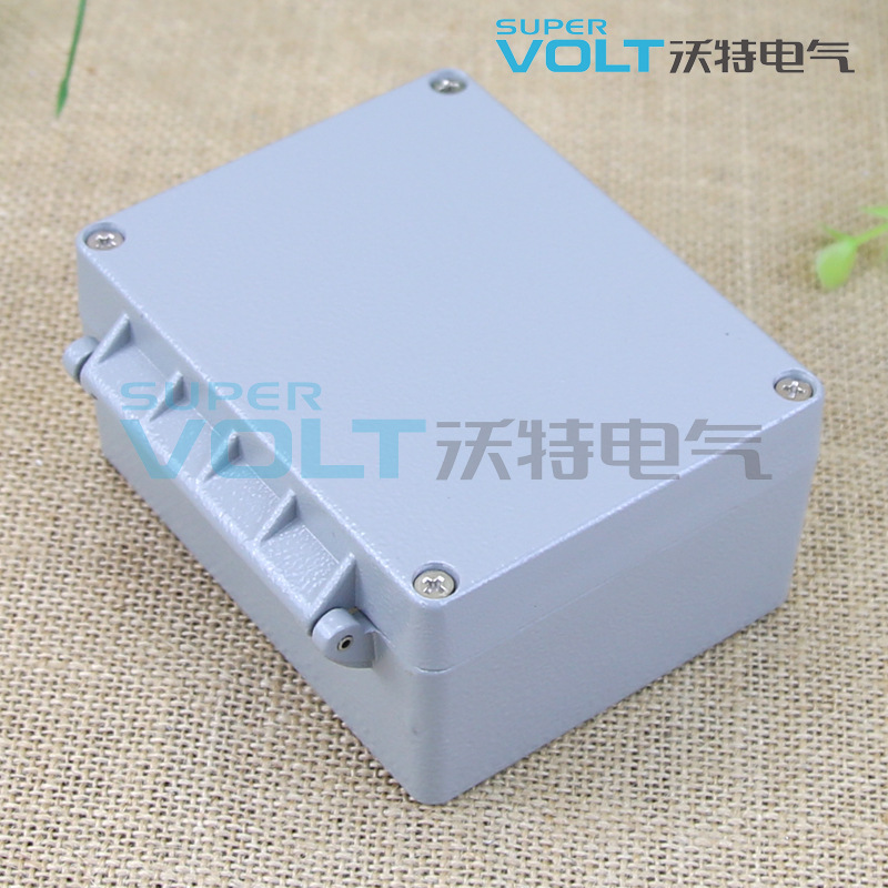 合页型翻盖115*90*58mm铝防水电源控制盒金属铝接线盒 铝防水盒