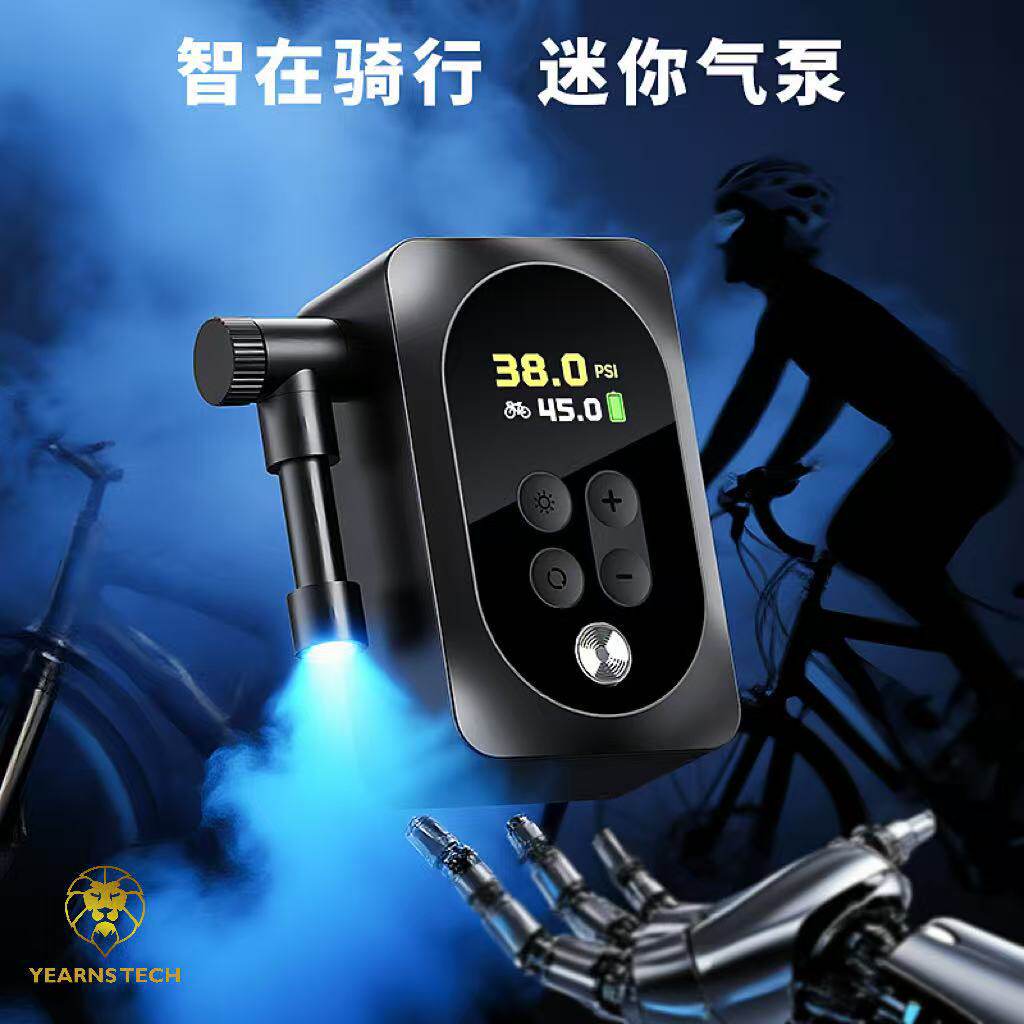 多功能山地公路自行车充气泵骑行智能数显便携式电动打气泵跨境