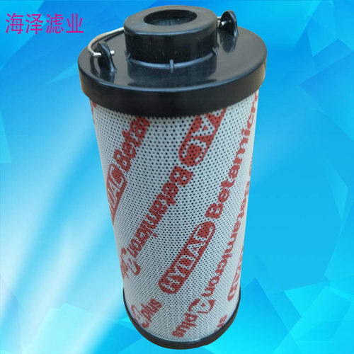 海泽供应 HYDAC 0660R020BN4HC 0660R010BN4HC 液压滤芯