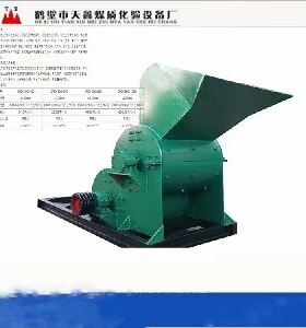 2CP400*600双级破碎机 树脂煤渣破碎机  无筛底干湿两用双级破