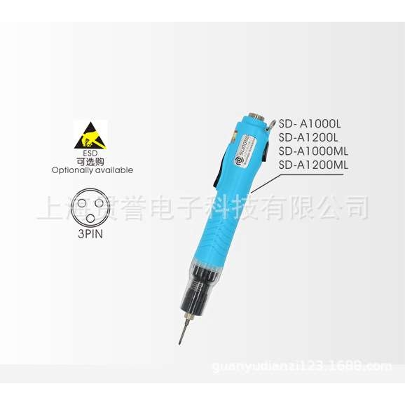 SUDONG速动电动起子无碳刷电批SD-BA300L按板开关电动螺丝刀