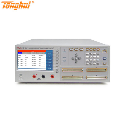 同惠线材综合仪TH8601/TH8601A线缆线束排线连接可靠性检验
