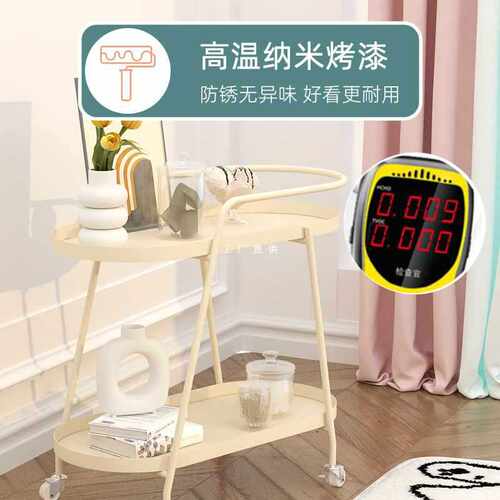 法式奶油风可移动沙发边几置物