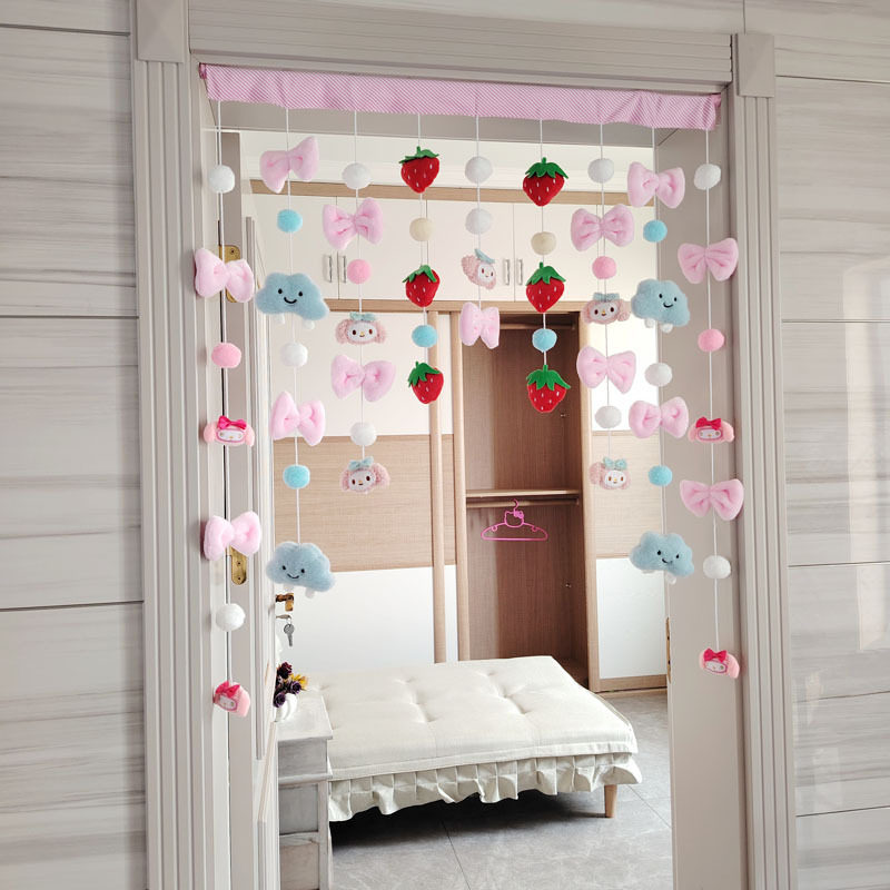 少女心卧室门帘隔断帘客厅房门装饰挂帘配饰免打孔开心小卷狗帘