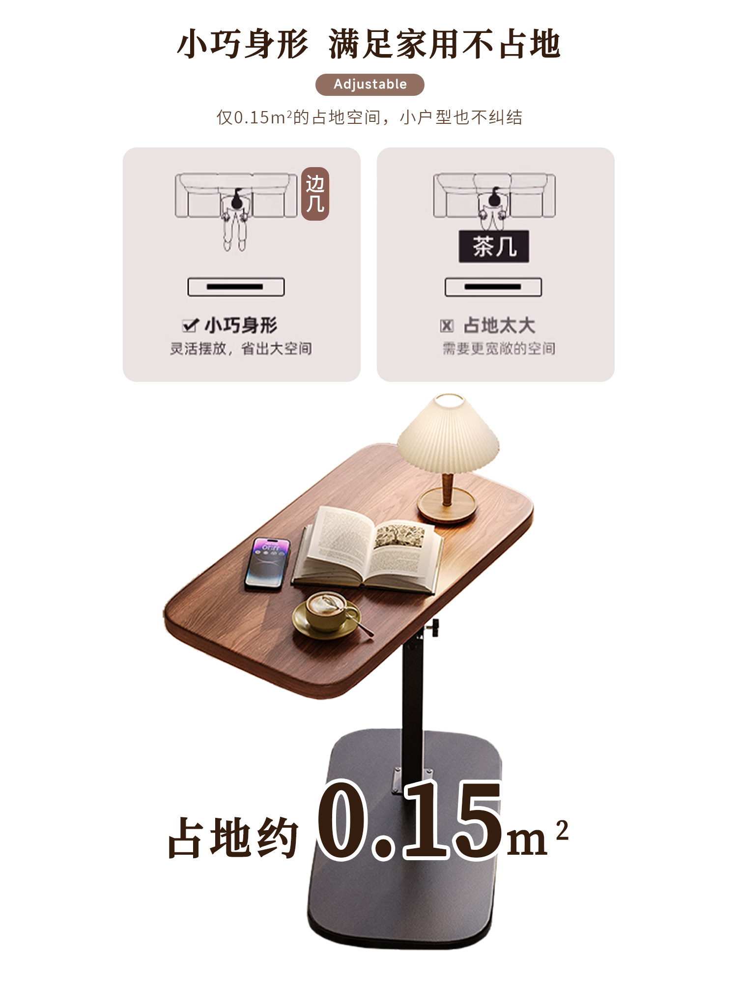 ?可升降沙发边几边桌客厅家用茶桌茶几小桌子卧室床边桌床头置物