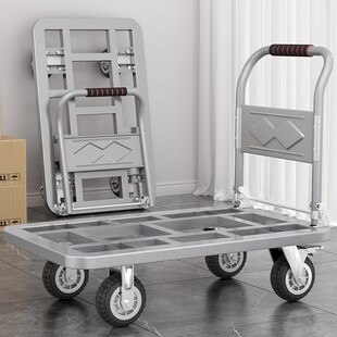 钢板车平板车家用手推车加厚搬运车折叠小推车拉货大号便携手拉车