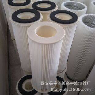 厂家直供钢厂电厂鼓风机除尘滤芯除尘滤芯覆膜325*660造船厂滤筒