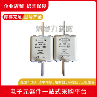 3NA3250 3NA3254全新熔断器现货 3NA3252