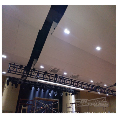 丰名铝合金灯光桁架/展览展示广告truss架/宴会剧院吊顶桁架