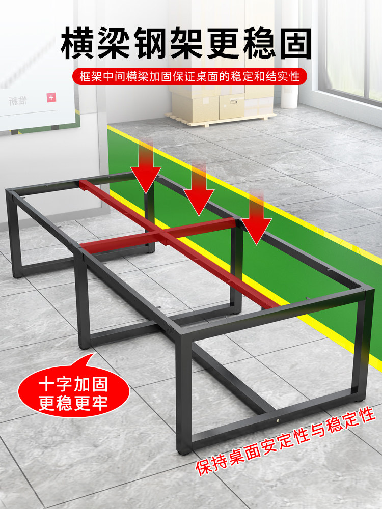 ?工作台包装打包双层车间桌子流水线会议桌厂实验操作台工厂