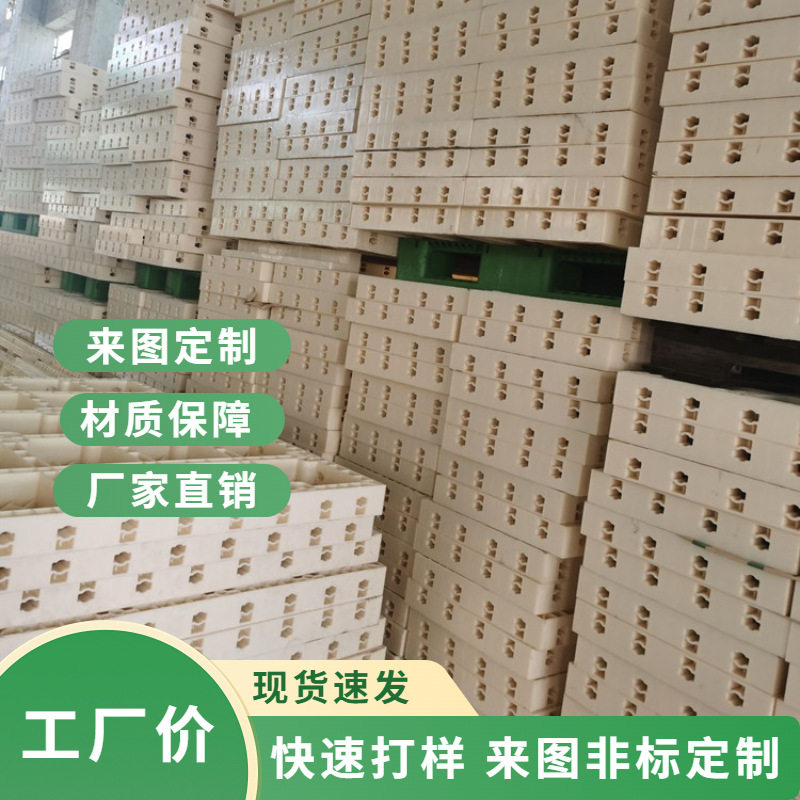 钢塑模板现浇隧道污水沟用模具边坡截水沟定型模板水沟现浇模板