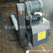 数控机床刮板式 排屑彻底 铁销输送链板排屑机 排屑机 磁性排屑机