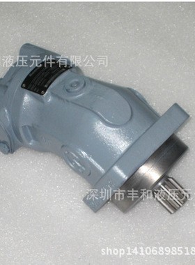 供应A2FM45/61W-VZB100定量液压柱塞马达