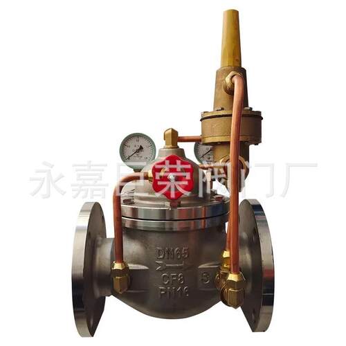 南高阀门800X-16P不锈钢304压差旁通阀DN5080100