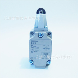 行程开关WLD2-N 限位开关滚轮式自复位一开一闭