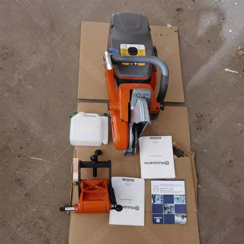 K1260手持式钢轨切割机 手持式内燃切割机 K1270内燃钢轨锯轨机