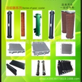 寿 力散热器空压机配件水冷后冷却器88291004 662