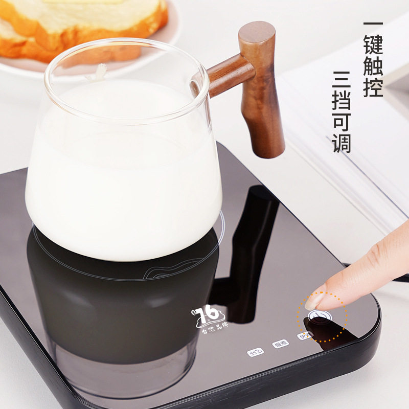 600瓦76可烧开水速热恒温加热杯垫100度可调温茶壶茶杯保温底座