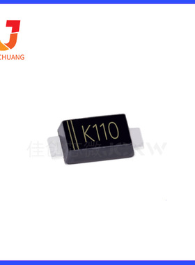 可送样 DSK110 丝印K110 SOD-123 1A 100V 贴片肖特基管 DS110W