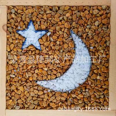 主营黄色胶粘石石子建筑黄碎石机制打磨鹅卵石透水地坪石