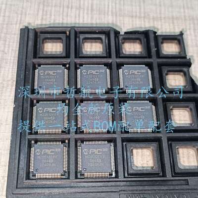 PIC32MZ0512EFF064-I/PTPIC32MZ0512EFF064T-I/PT32位微控制器