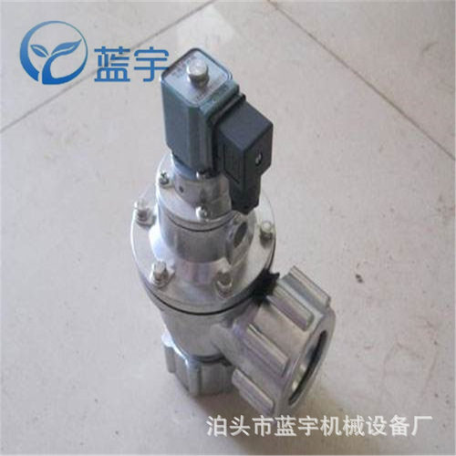 电磁脉冲阀直角式电磁脉冲阀 TMF-Z-40S 1.5寸除尘脉冲阀隔膜阀